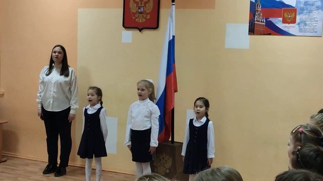 Флаг РФ смотреть онлайн