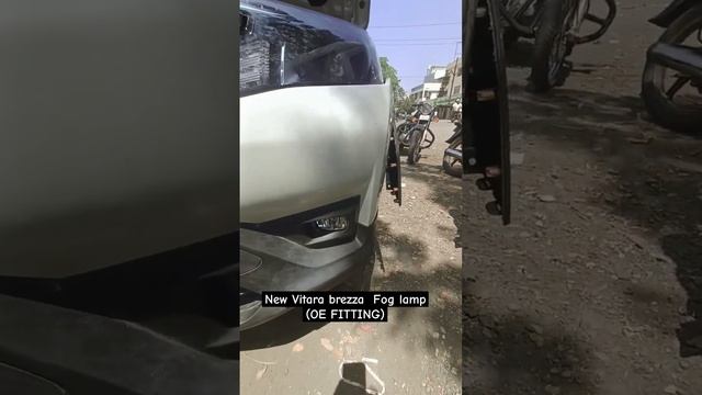 vitara brezza fog lamp (oe fitting)#viral #caraccessories #share #minivlog #maharashtra #foryou смотреть онлайн