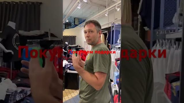 Покупаем подарки на Пхукете #ешсережвтае #тайланд #тай #пхукет #ежсереж смотреть онлайн