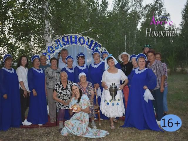 Новости Кувандыкского городского округа Оренбургской области смотреть онлайн