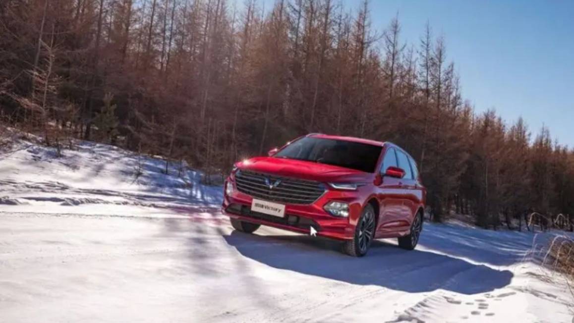 Wuling Starilight S 2025 смотреть онлайн