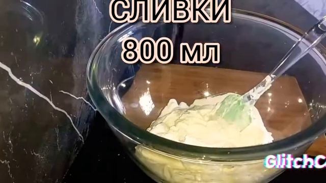 ЛЮБИМЫЙ ТУРЕЦКИЙ ДЕСЕРТ ОТЦА😘😘🍮🍮 смотреть онлайн
