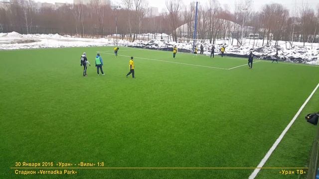 11 "Уран" - "Вилы": Щедрые дары - вынимаем пятый смотреть онлайн