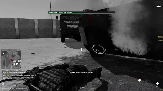 ArmA 3 Дима кадр смотреть онлайн