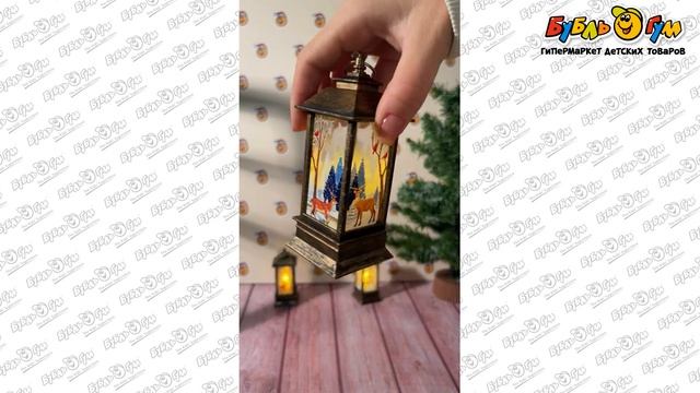 Лампа светодиодная Зимние пейзажи 12см смотреть онлайн