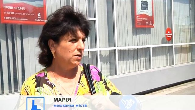 Прикарпатці масово страждають від укусів комах смотреть онлайн