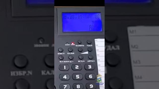 #shorts Житель Увата лишился денежных средств при покупке двигателя для автомобиля смотреть онлайн