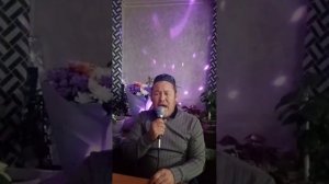 Нур Дәүләтбаев - Шиңгән сәскәләр