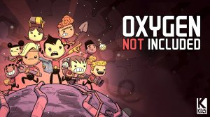 Oxygen Not Included (2024) Прохождение ч3 Нормальные Туалеты и Гипсокартон