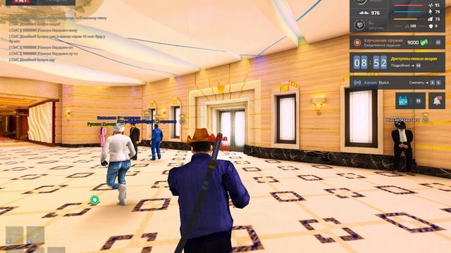 Grand Theft Auto San Andreas 2024.12.13 - 15.08.07.02.DVR смотреть онлайн