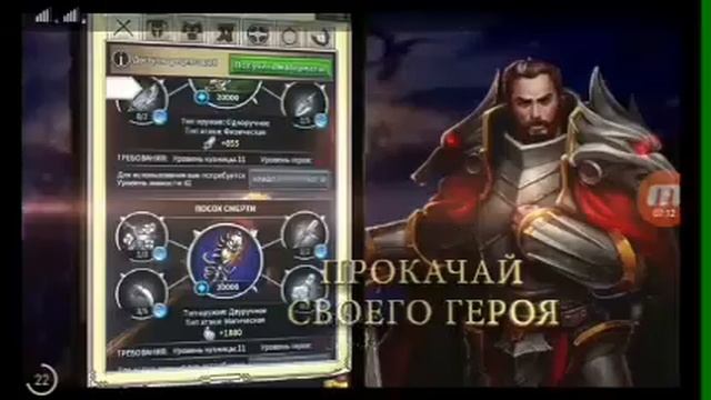 Вектор смотреть онлайн