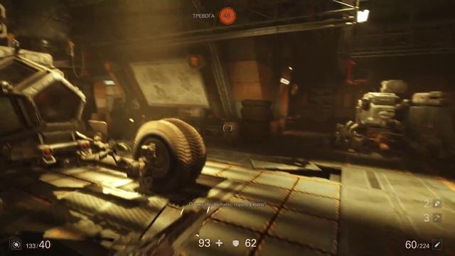 Wolfenstein II: The New Colossus ➤ Прохождение #7 Венера и Бласковиц