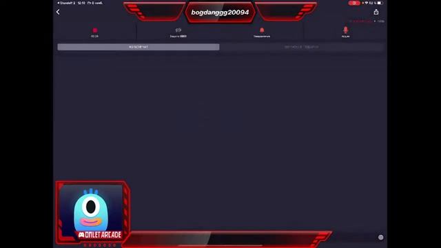 Смотрите, как я играю в Standoff 2 через Omlet Arcade! смотреть онлайн