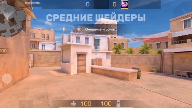 ДЖИКОМАНДО ПРИЗМ НА РАЗНЫХ ШЕЙДЕРАХ смотреть онлайн