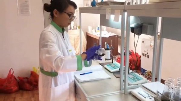 Нитратты азотты анықтау. "Агромарт" зертханасы