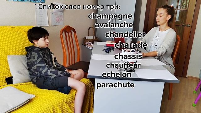 Полное видео на канале смотреть онлайн