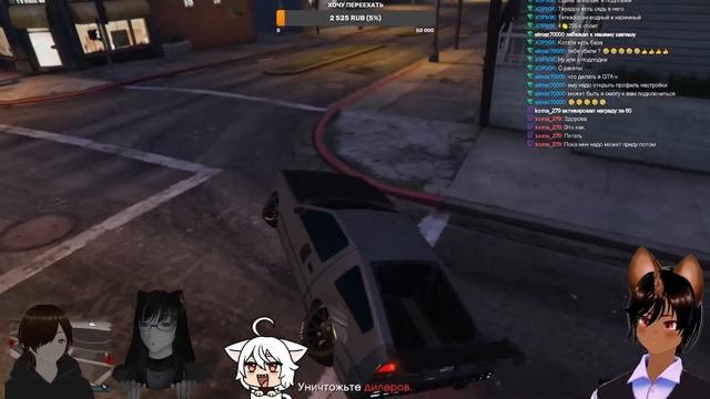 Играем в GTA 5 Online - Воруем и гоняем на машинах смотреть онлайн
