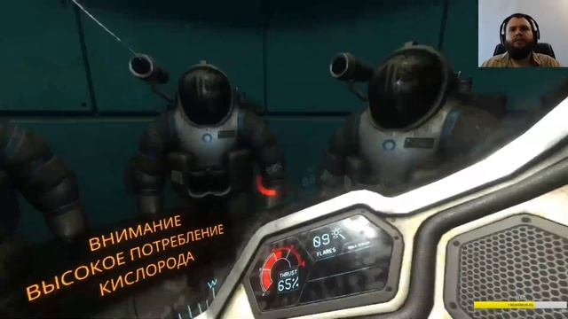 Narcosis - Погружаясь в пучины кислородного голодания(2) смотреть онлайн
