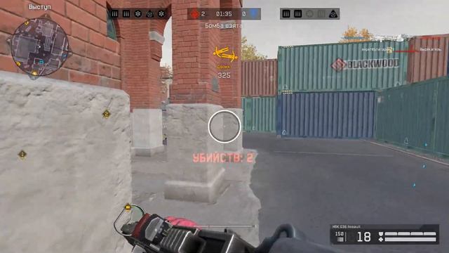 #warface #gg Взял пушку на тест