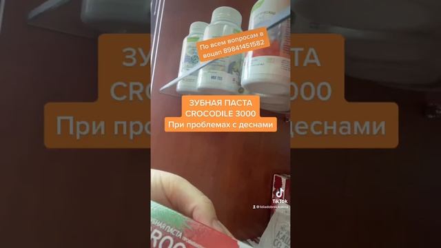 Обзор по акциям ноября в компании Perfect Organics смотреть онлайн