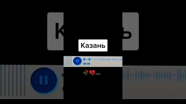 2 часть? #ркомендаци #ркомендаци #тикток @тикток смотреть онлайн