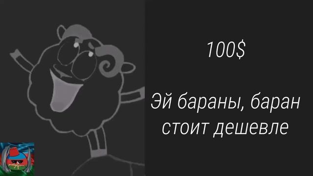 Дошик подорожал на ... смотреть онлайн