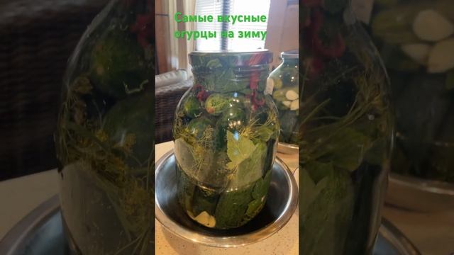 Самые лучшие огурцы на зиму смотреть онлайн