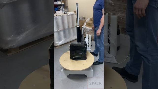 Упаковщик в стрейч Komfort PM (2РАСК)