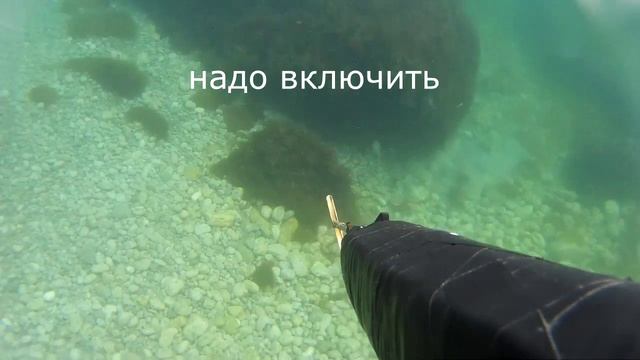 Подводный Крым. смотреть онлайн