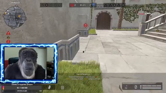Варфейс Путь к первой лиге!!!!!!!!