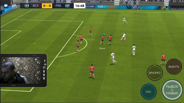 ⚽️ Какая игра такие и ПРАВИЛА смотреть онлайн