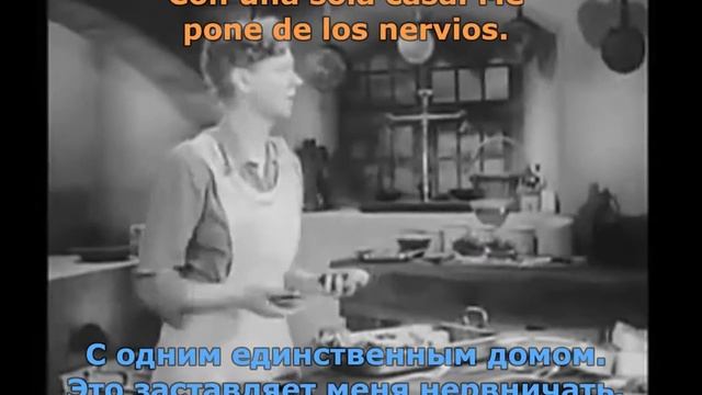 Изучать Испанский Легко. Фильм с субтитрами часть 1.0 смотреть онлайн