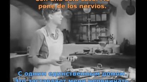 Изучать Испанский Легко. Фильм с субтитрами часть 1.0