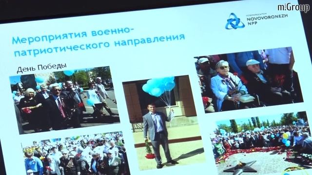Выездное заседание МП в городскую Думу г. Нововоронеж (17.05.17) смотреть онлайн