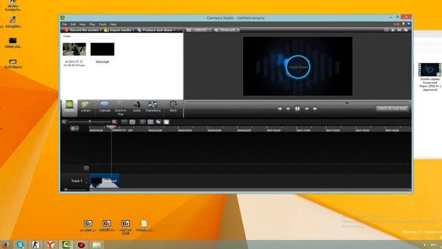 Как вставить интро в начале видео смотреть онлайн