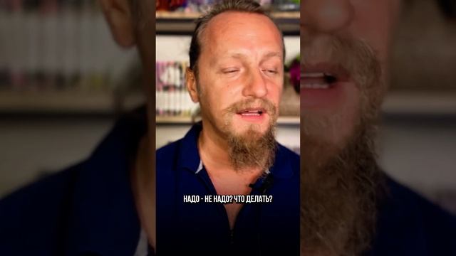 ДИСЦИПЛИНА ПРЕВРАЩАЕТ УМ В ВОЛШЕБНУЮ ПАЛОЧКУ смотреть онлайн