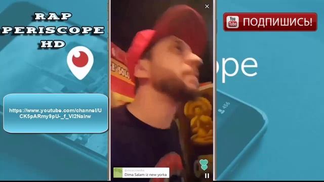 5 Плюх в баре с Гуфом, Колей Принципом и N1k Ваном смотреть онлайн
