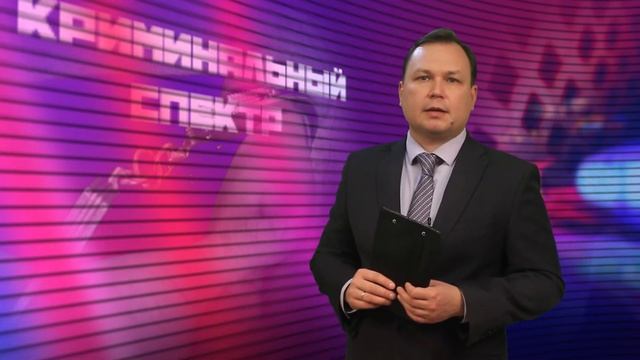 Криминальный спектр 29-09-2020 смотреть онлайн