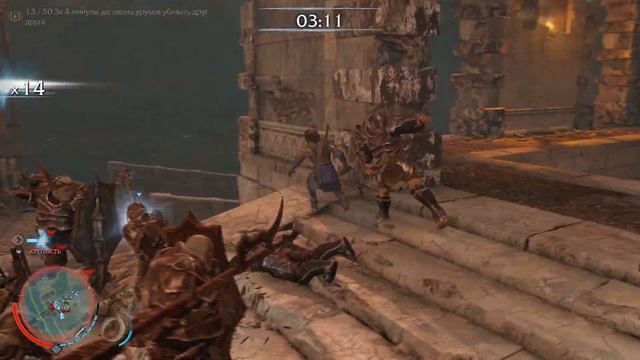 DLC «Светлый Властелин»►ПРОХОЖДЕНИЕ!►Middle-earth: Shadow of Mordor#1 смотреть онлайн