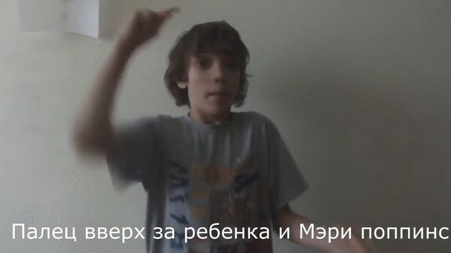 Dab SHOW! не РЕАЛЬНЫЙ КАРАТИСТ o_O смотреть онлайн