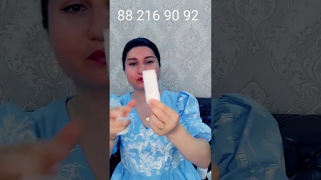 Atomy derma stik смотреть онлайн
