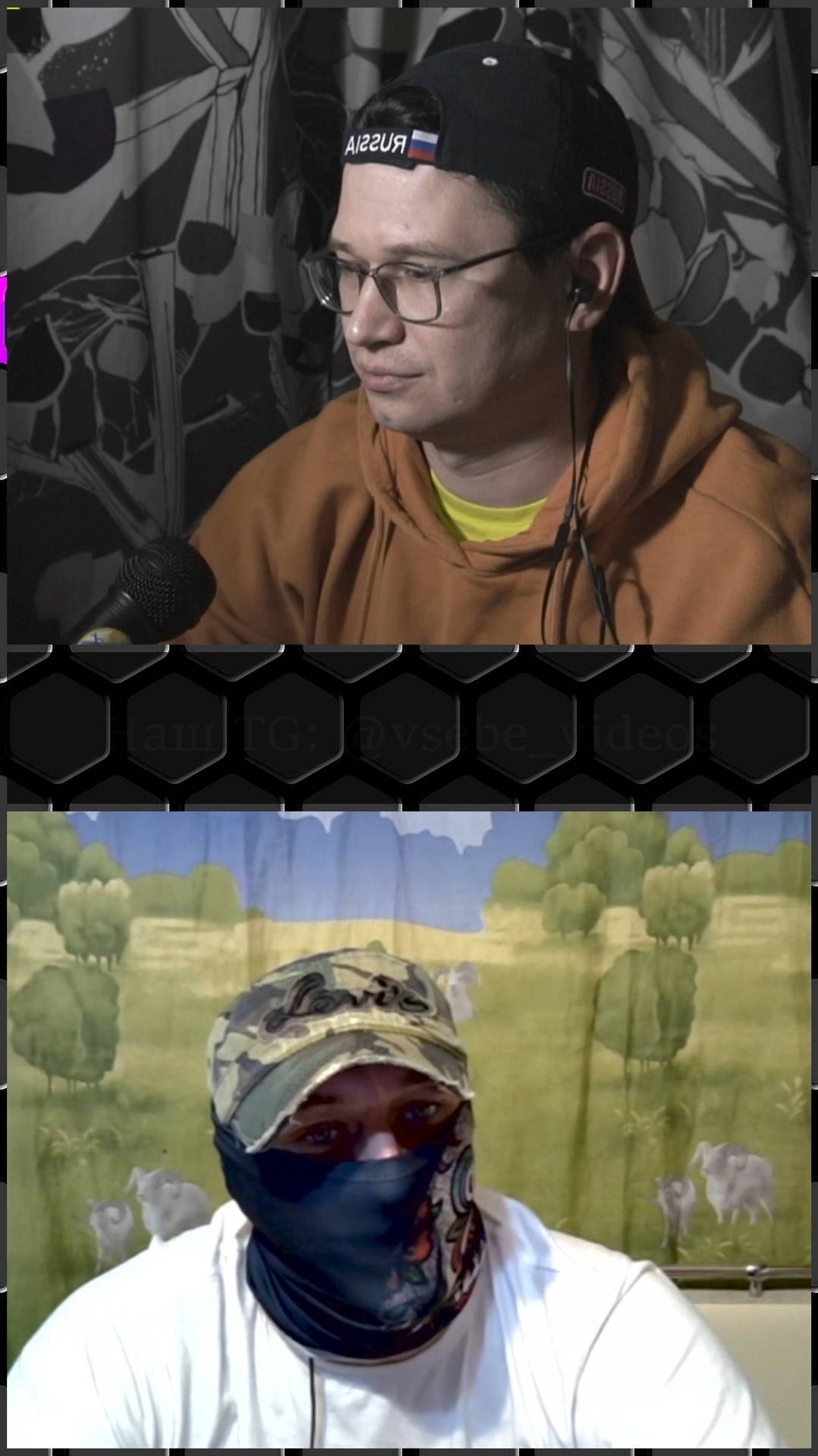 Про Каю Каллас и трансформеров | 9.11.2024Как бороться с трансформерами? 😏 смотреть онлайн