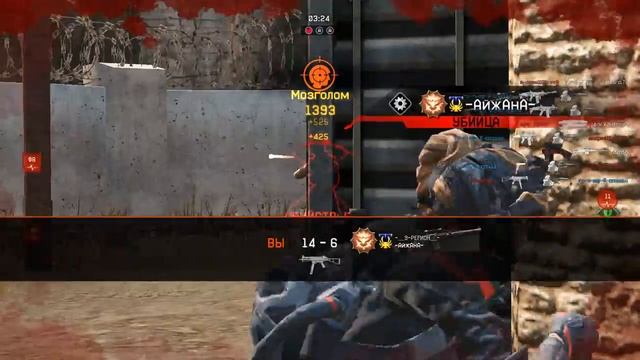 Warface.Мозголом на черном золоте.[го-в-вф-Я-создал] смотреть онлайн