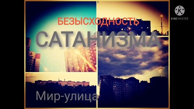 Серый цвет смотреть онлайн