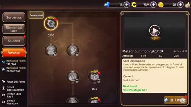 How to Bug Your Skill (Sorcerer Selena Flame Trail) смотреть онлайн