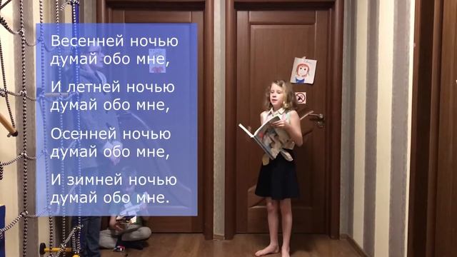 Упражнение НСВ СВ смотреть онлайн