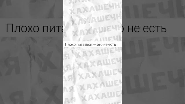 #приколы #мемы #мем #школа #троллинг смотреть онлайн