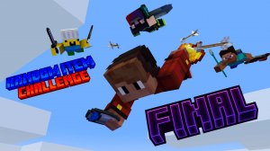 Майнкрафт СПИДРАНЕР ПРОТИВ 3 ОХОТНИКОВ Random Item Challenge RIC ФИНАЛ!!!