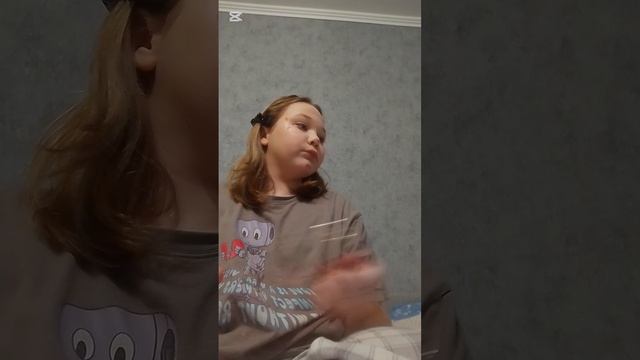 Grwm на прогулку