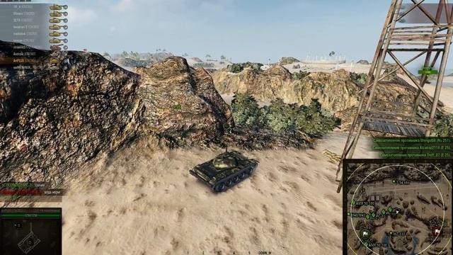 WoT Рождение титанов [IM-TM] vs [CNCRD] 30/08/2016 Аэродром смотреть онлайн